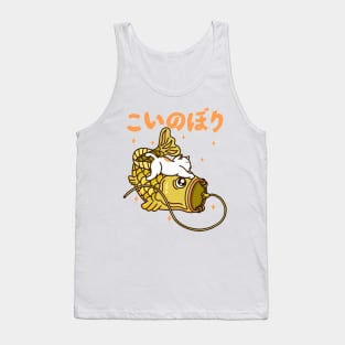 Cat and Koinobori Tank Top